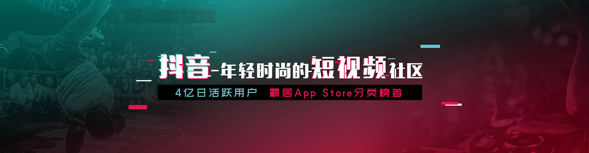 白玉百度充值返点