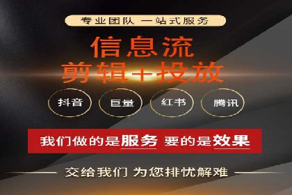 成功案例分享：SEM代运营助力企业快速拓展市场